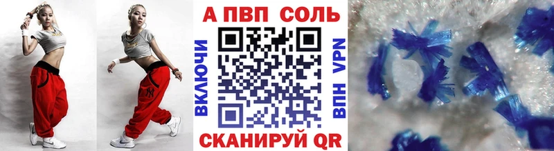 Как найти наркотики Терек КОКАИН  Alpha PVP  Экстази  ГАШ 