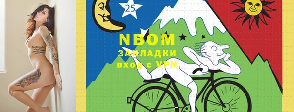 мет Абдулино