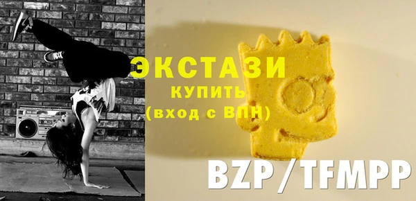 твердый Абаза