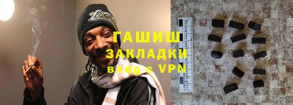 твердый Осинники