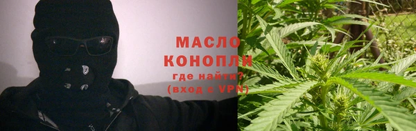 твердый Абаза