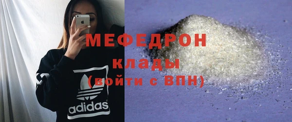 PSILOCYBIN Осташков