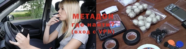 индика Абинск