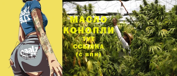 кокаин колумбия Остров