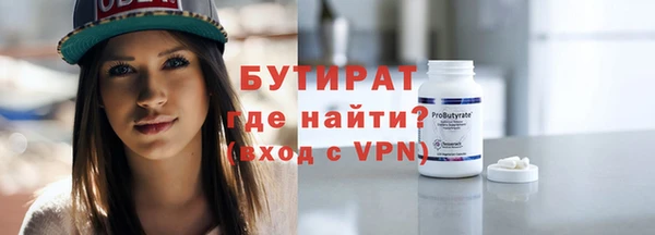 индика Абинск