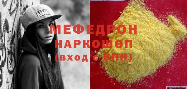твердый Абаза