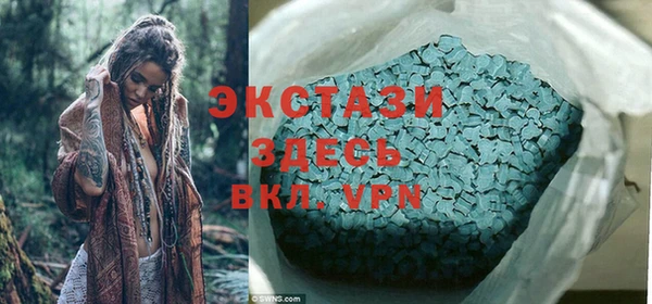 твердый Абаза