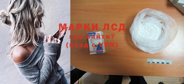 твердый Абаза