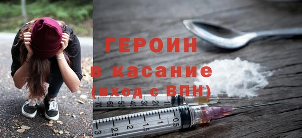 твердый Абаза