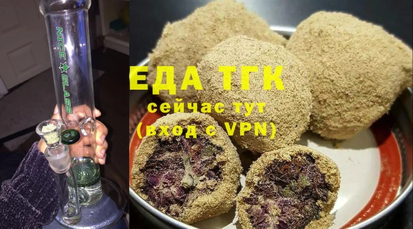 твердый Абаза