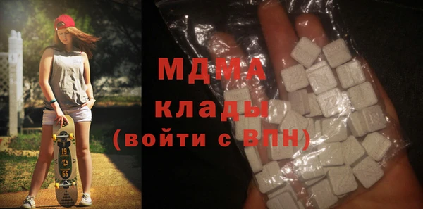 мет Абдулино