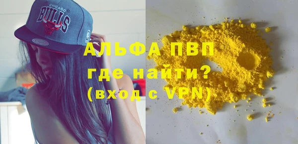 PSILOCYBIN Осташков