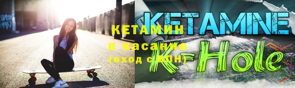 индика Абинск